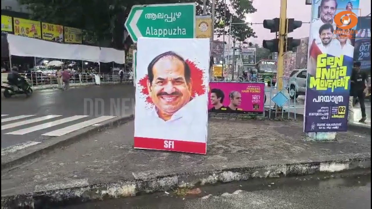 ഒടുവിൽ പ്രായശ്ചിത്തം! കോടിയേരിക്ക് പുതിയ ഫ്ലെക്സ് ?