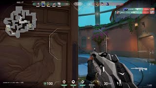 VALORANT_20250325092305
