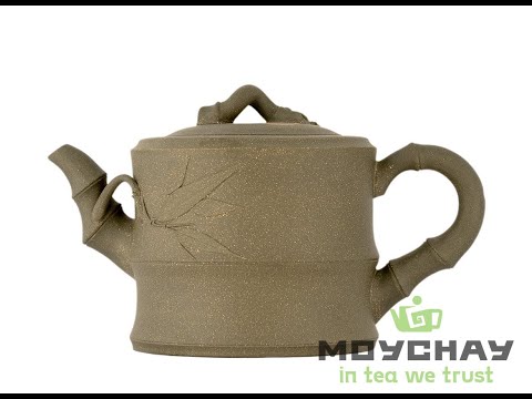 Teapot # 37422, yixing clay, 380 ml.