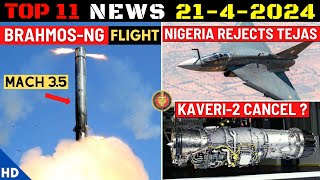 Indian Defence Updates : Nigeria Rejects Tejas,Brahmos-NG Flight,Kaveri-2 Cancel ?,SOV-400 Submarine