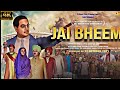Jai Bheem Animated full movie |  President Cinema DASUYA | jai bheem movie review