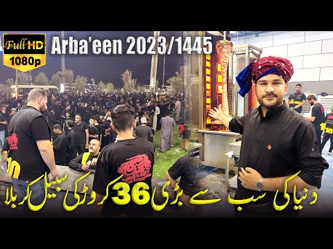 Dunia Ki Sab Se Bari Sabeel 36 Crore Ki Karbala K Rasty Pe - Arbaeen Walk 2023/1445 - Karbala Iraq