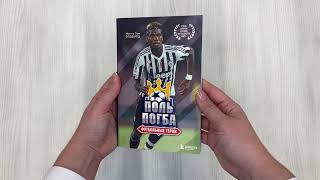 Видео о книге Футбольные герои: Поль Погба