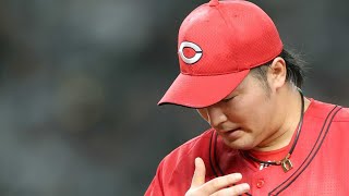 「勝てた試合だった」広島、無念の崩壊…#プロ野球 #広島カープ #西武ライオンズ #床田寛樹#逆転劇 #野球解説#試合ハイライト#プロ野球ニュース#感動の瞬間#野球好きと繋がりたい
