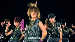 【中字】T-ARA(티아라) &amp; 超新星(Supernova) - T.T.L (Time to Love)