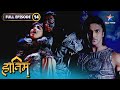 The Adventures Of Hatim Zargham Ki Maut Sach Ya Sapna FULL EPISODE 14