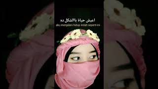 Download lagu Story wa || Wana Bein Ideik mp3 Download lagu Story wa || Wana Bein Ideik mp3