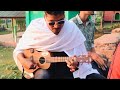 Nari hoy lojjate LAL | নারী হয় লজ্জাতে লাল | cover by Prano Nath folk music 🎶