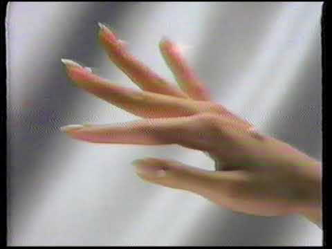 Vaseline Lotion - 1990