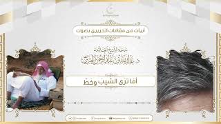 صورة فواصل دعوية