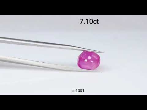 7.10 carat pink natural old burma ruby, size: approx.9-15mm