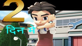 Download lagu Tobot new show on big magic अर 2 दिन बाकि तेबेत mp3