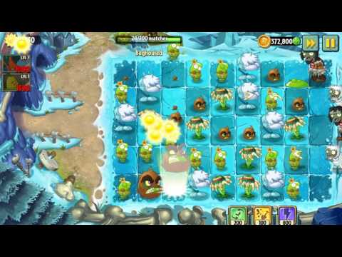 Plants vs. Zombies 2: pinata party August 3, 2017
