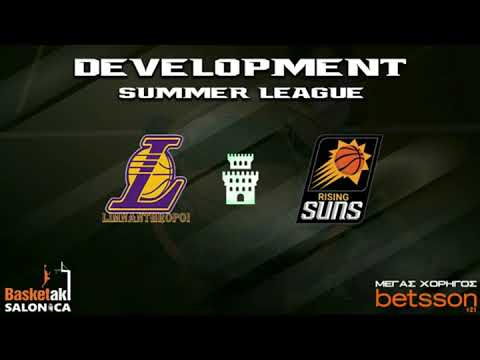 Λιμνάνθρωποι vs Suns (Highlights) - Basketaki Summer League 2022