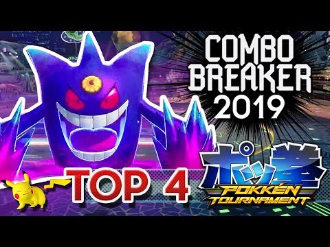 Pokken Tournament - Combo Breaker 2019 TOP 4 [1080p/60fps]