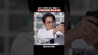 유튜브 썸네일