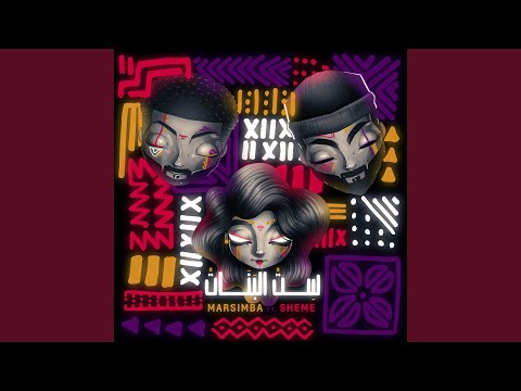 Sit Al Banat (feat. Sheme)