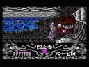 playthrough 2/3