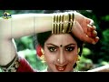 SRIDEVI VELUGUKU UDHAYAM VIDEO SONG KRISHNAM RAJU TRISULAM MOVIE P SUSHEELA SP BALU