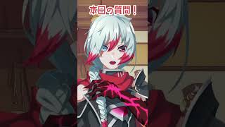 【質問来てた】#31  Q:FF14で一番やらかした事件は？#質問 #質問コーナー #質問回答 #ff14  #vtuber #男性vtuber #voice #shorts