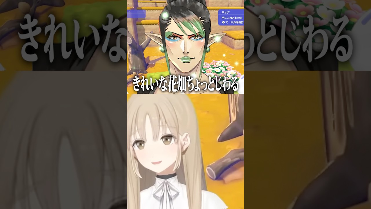 ぽこ あ ポケモン最高のゲームですが、同僚が思考を邪魔してくるのが悩みです。