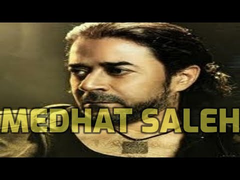 ◄♫◄Medhat Saleh ♪♫♪ Kawkab Tany►♫►