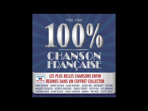 Réda Caire - La Paloma