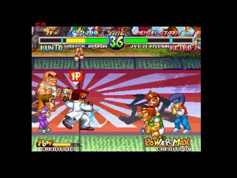 super dodgeball neo geo faq