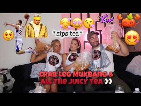 BLAKE GRIFFIN BLOCKED ME! CHRIS BROWN? & EVERYTHING JUICY INCLUDING THESE CRAB LEGS W/ JELA & RANDY