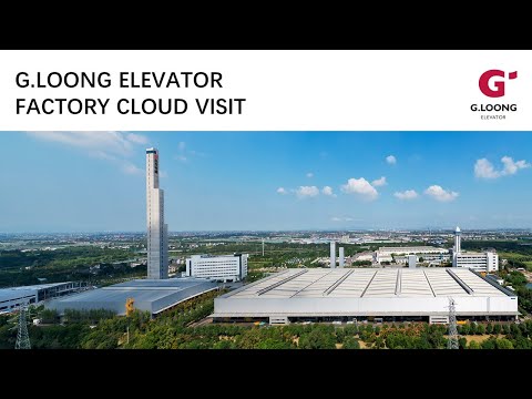 G loong global headquarter cloud visit