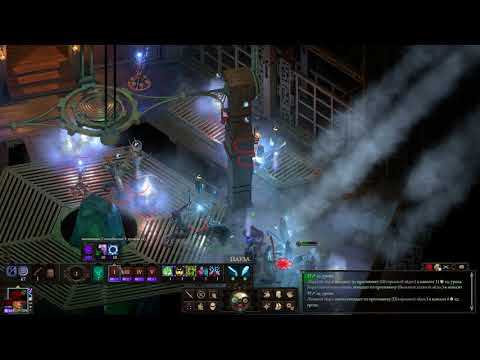 Pillars of Eternity II: Seer (Ascendant/Ghost Heart) - Solo POTD Build  | Adra lighthouse