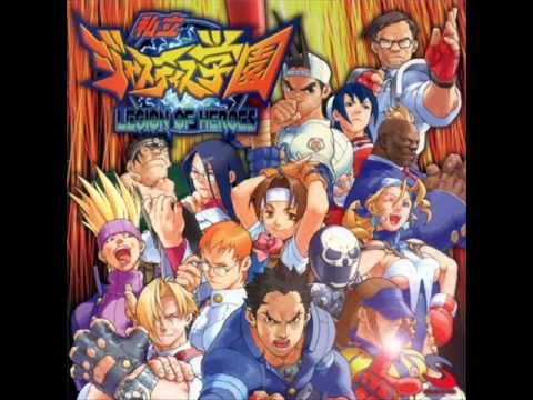 Rival schools - Soundtrack - On the rooftop of taiyo high school