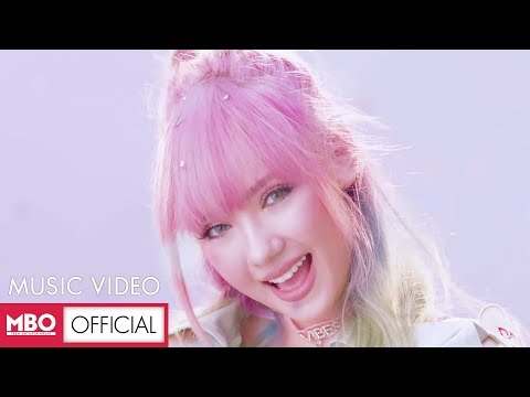 ดีใจ (I'm glad) - พลอยชมพู Jannine W [Official MV]