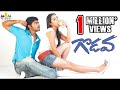 Godava Telugu Full Movie Vaibhav Shraddha Arya Sri Balaji Video