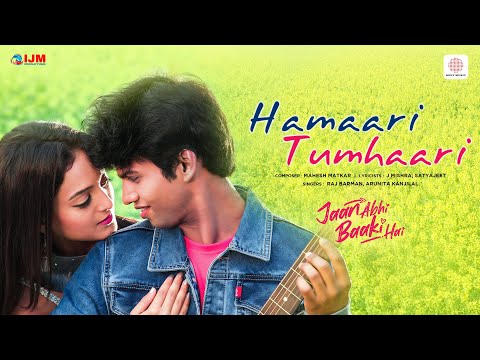 Hamaari Tumhaari — watch video