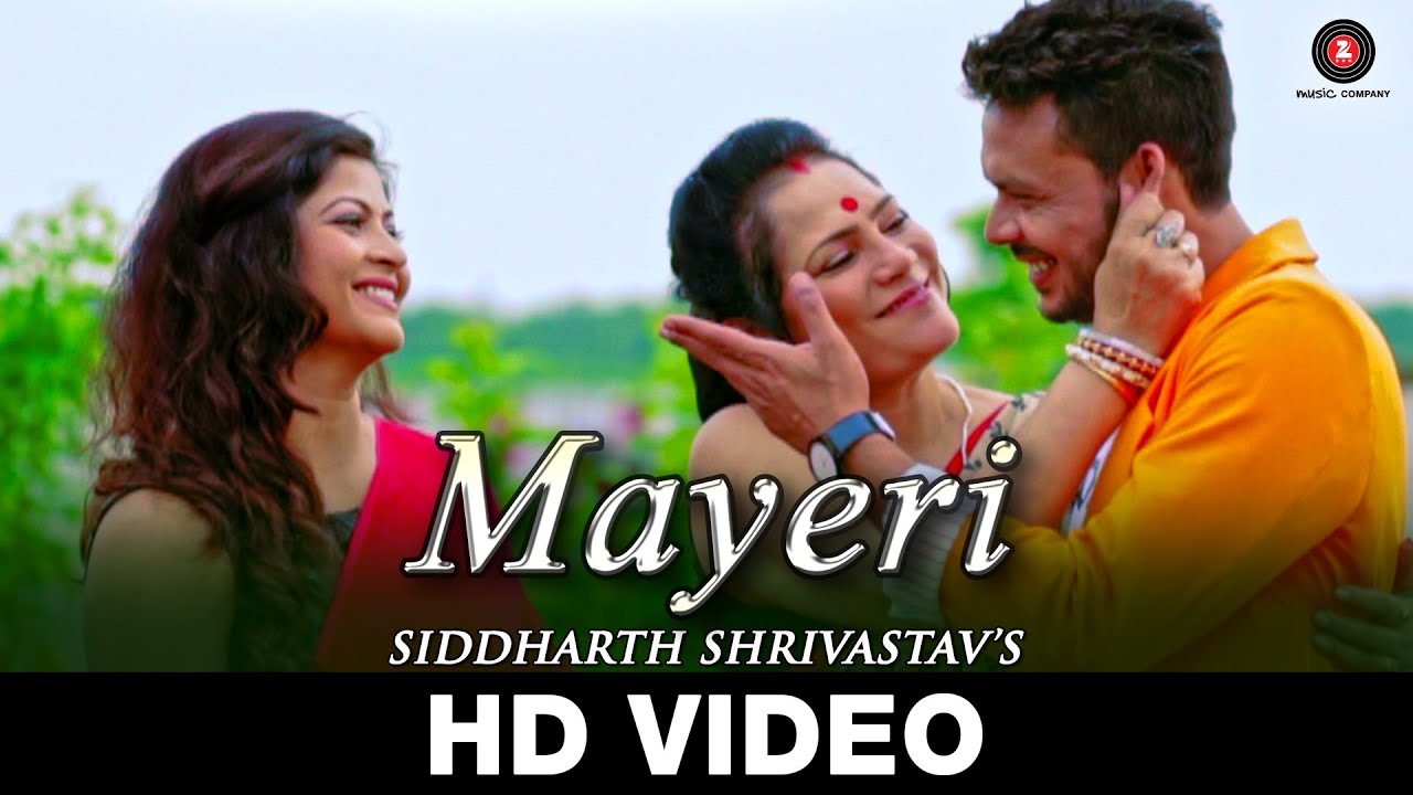 Mayeri (Title) Lyrics | Mayeri | Siddharth Shrivastav, Anushka Singh | Siddharth Shrivastav | Komal Aran Atariya