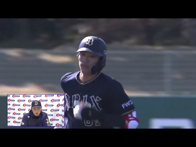【バファローズ春季キャンプ紅白戦】バファローズ・中川圭が左中間へ豪快な一発!! 2021/2/9