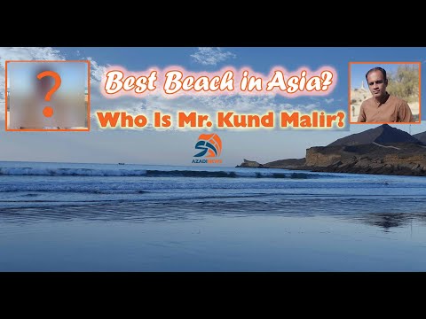 Kund Malir The Best Beach In Asia? Best Tourist Point In Balochistan | Zafar Baloch‎ | Azadi News