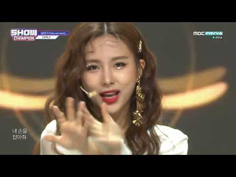 [FHD 60FPS] 190501 MBC Every1 Show Champion E315 Camila Cut