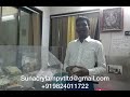Product Video