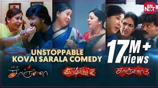 Download lagu Unstoppable Kovai Sarala | Best Comedy scenes | Kanchana 1, 2 & 3 | Full Movie on SUN NXT mp3