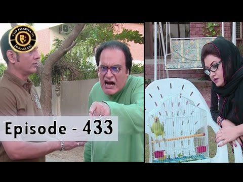 Bulbulay Ep 433 - ARY Digital Top Pakistani Dramas