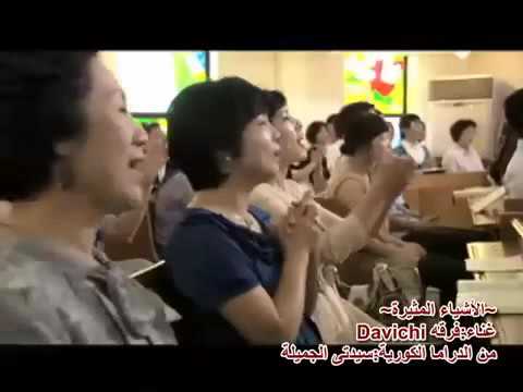 Yoon eun hye-hot stuff