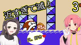 下手くそ&下手くそがピーチを救う！？【スーパーマリオブラザーズ３】３