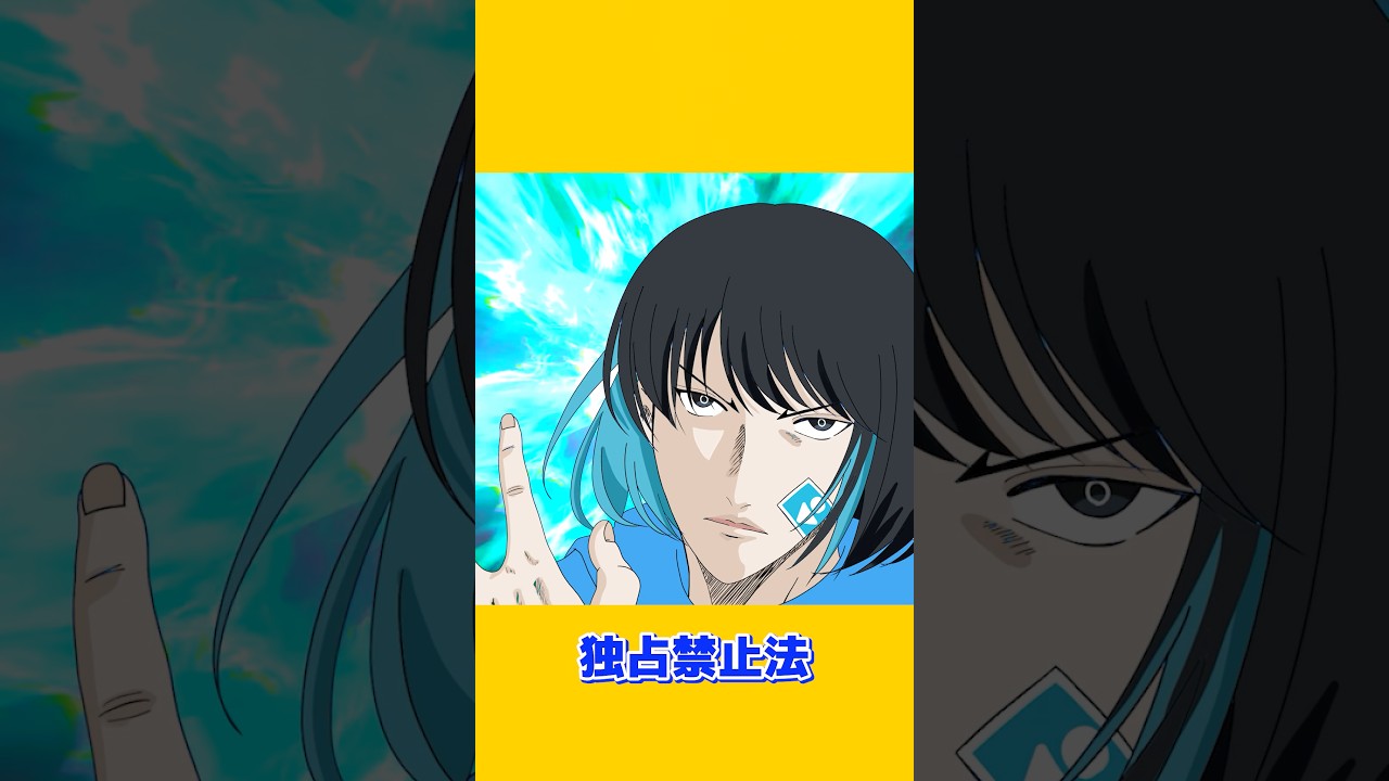 【手描き】毒☆あきおでおせ珍問【くるいどりアニメパロ/キムテス/あーずかい/おっp/毒ヶ衣ちなみ】#shorts