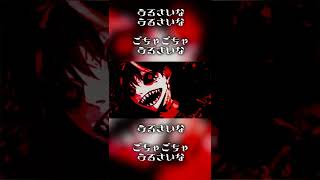 ストレンジ - ¿? / victream (cover) #shorts #歌ってみた