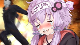【DbD】結月ゆかりの逃走劇：逆境の中で咲く花編【VOICEROID実況】