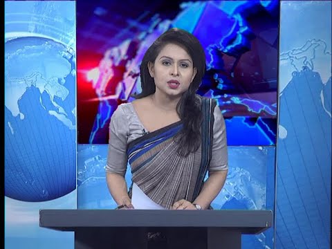 09 pm News || রাত ৯টার সংবাদ || 07 June 2020 || ETV News