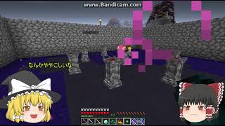 ゆっくり実況　様々なＭＯＤ導入クラフト　｛マインクラフト｝　20