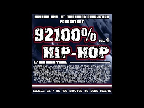 Ades Ft. Sidi Omar - Alerte Rouge (Son Officiel)